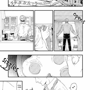 Gay Manga - [Kuraka Sui] Itou-san – Never Gone (extra) [Eng] – Gay Manga