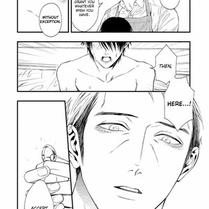 [Kuraka Sui] Itou-san – Never Gone (extra) [Eng] – Gay Manga sex 4