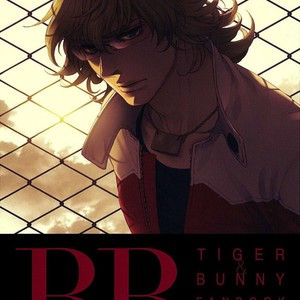 Gay Manga - [ituka (tomo)] Tiger & Bunny dj – BB [Esp] – Gay Manga