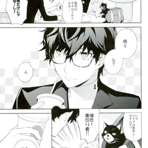 [Farbe] unspeakable – Persona 5 dj [JP] – Gay Manga sex 4