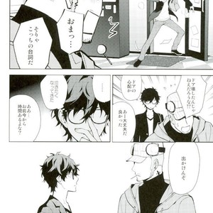 [Farbe] unspeakable – Persona 5 dj [JP] – Gay Manga sex 11