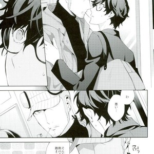 [Farbe] unspeakable – Persona 5 dj [JP] – Gay Manga sex 14