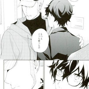 [Farbe] unspeakable – Persona 5 dj [JP] – Gay Manga sex 15