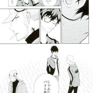 [Farbe] unspeakable – Persona 5 dj [JP] – Gay Manga sex 18