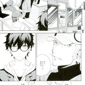 [Farbe] unspeakable – Persona 5 dj [JP] – Gay Manga sex 20