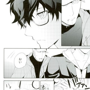 [Farbe] unspeakable – Persona 5 dj [JP] – Gay Manga sex 23