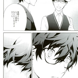 [Farbe] unspeakable – Persona 5 dj [JP] – Gay Manga sex 27