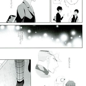 [Farbe] unspeakable – Persona 5 dj [JP] – Gay Manga sex 28