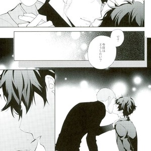 [Farbe] unspeakable – Persona 5 dj [JP] – Gay Manga sex 32