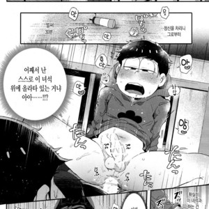 [Momoiro-netsuduki (Kisaki Nana)] Honne to Tatemae – Osomatsu-san dj [kr] – Gay Manga sex 9