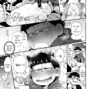 [Momoiro-netsuduki (Kisaki Nana)] Honne to Tatemae – Osomatsu-san dj [kr] – Gay Manga sex 10