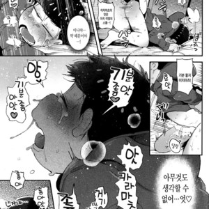 [Momoiro-netsuduki (Kisaki Nana)] Honne to Tatemae – Osomatsu-san dj [kr] – Gay Manga sex 14