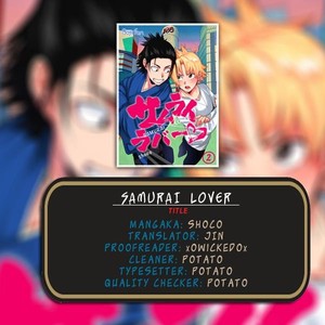 [shoco] Samurai Lover [Eng] – Gay Manga sex 29