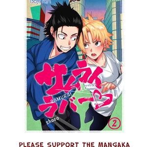 [shoco] Samurai Lover [Eng] – Gay Manga sex 85