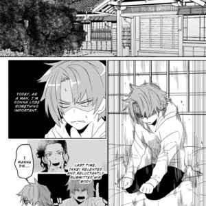 [shoco] Samurai Lover [Eng] – Gay Manga sex 88