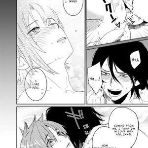 [shoco] Samurai Lover [Eng] – Gay Manga sex 99