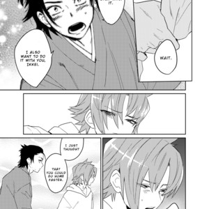 [shoco] Samurai Lover [Eng] – Gay Manga sex 104