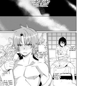 [shoco] Samurai Lover [Eng] – Gay Manga sex 108