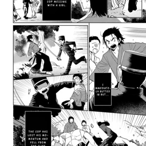 [shoco] Samurai Lover [Eng] – Gay Manga sex 115