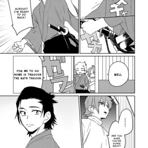 [shoco] Samurai Lover [Eng] – Gay Manga sex 128