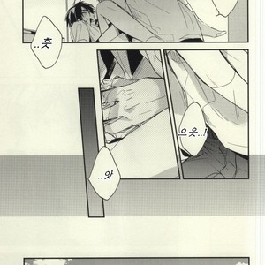 [shiokara#13] darenimo ienai himitsu – Prince of Tennis dj [kr] – Gay Manga sex 11