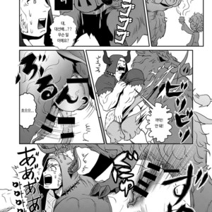 [Atamanurui MIX-eR (Ayukisa)] Osu Draph ♂ Ichiban Shibori – Granblue Fantasy dj [kr] – Gay Manga sex 8