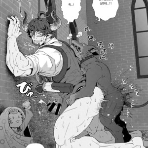 [Atamanurui MIX-eR (Ayukisa)] Osu Draph ♂ Ichiban Shibori – Granblue Fantasy dj [kr] – Gay Manga sex 13