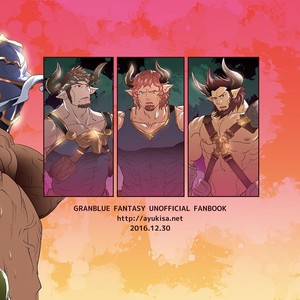 [Atamanurui MIX-eR (Ayukisa)] Osu Draph ♂ Ichiban Shibori – Granblue Fantasy dj [kr] – Gay Manga sex 24