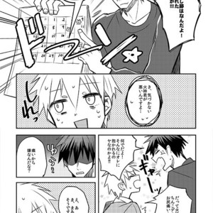 [Keisotsu na Ana (Wako)] Hirogetara dame – Kuroko no Basuke dj [JP] – Gay Manga sex 4