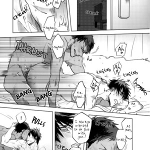 [Dilemma] Komatta Toki no Kuroko-sama – Kuroko no Basuke dj [Eng] – Gay Manga sex 2