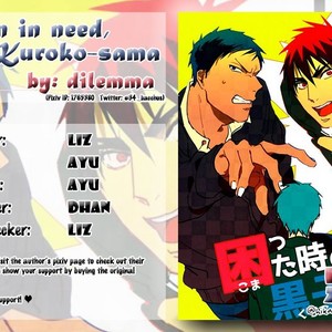 [Dilemma] Komatta Toki no Kuroko-sama – Kuroko no Basuke dj [Eng] – Gay Manga sex 32