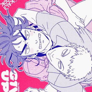 [Ochawan/ Chiko] Give Up! – Kaiji dj [kr] – Gay Manga thumbnail 001
