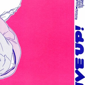 [Ochawan/ Chiko] Give Up! – Kaiji dj [kr] – Gay Manga sex 22