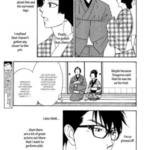 [Natsume Isaku] Hanakoi Tsurane ~ vol.03 (update c.17-18.5) [Eng] – Gay Manga sex 20