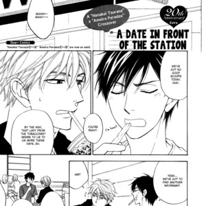 [Natsume Isaku] Hanakoi Tsurane ~ vol.03 (update c.17-18.5) [Eng] – Gay Manga sex 29