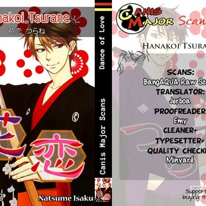 [Natsume Isaku] Hanakoi Tsurane ~ vol.03 (update c.17-18.5) [Eng] – Gay Manga sex 58