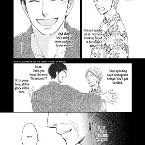 [Natsume Isaku] Hanakoi Tsurane ~ vol.03 (update c.17-18.5) [Eng] – Gay Manga sex 68