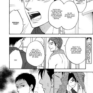 [Natsume Isaku] Hanakoi Tsurane ~ vol.03 (update c.17-18.5) [Eng] – Gay Manga sex 70