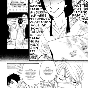 [Natsume Isaku] Hanakoi Tsurane ~ vol.03 (update c.17-18.5) [Eng] – Gay Manga sex 93
