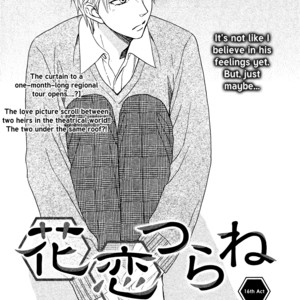 [Natsume Isaku] Hanakoi Tsurane ~ vol.03 (update c.17-18.5) [Eng] – Gay Manga sex 107