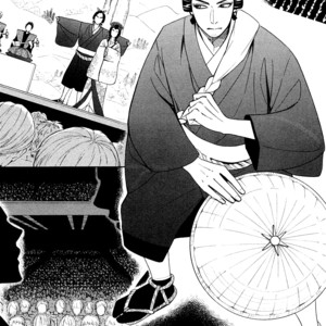 [Natsume Isaku] Hanakoi Tsurane ~ vol.03 (update c.17-18.5) [Eng] – Gay Manga sex 109
