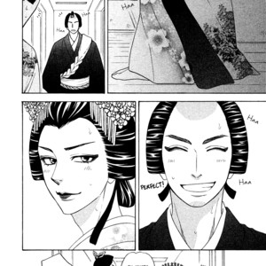 [Natsume Isaku] Hanakoi Tsurane ~ vol.03 (update c.17-18.5) [Eng] – Gay Manga sex 110