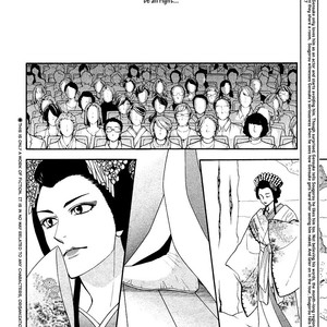 [Natsume Isaku] Hanakoi Tsurane ~ vol.03 (update c.17-18.5) [Eng] – Gay Manga sex 150