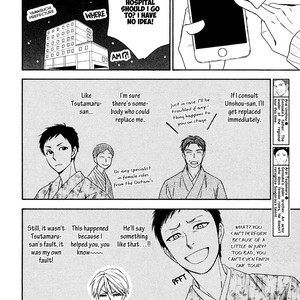 [Natsume Isaku] Hanakoi Tsurane ~ vol.03 (update c.17-18.5) [Eng] – Gay Manga sex 156