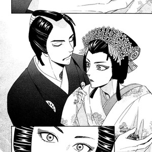 [Natsume Isaku] Hanakoi Tsurane ~ vol.03 (update c.17-18.5) [Eng] – Gay Manga sex 162