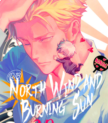 Gay Manga - [Kokudanya (Okaya)] North Wind and Burning Sun – Jujutsu Kaisen dj [Eng] – Gay Manga