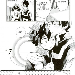 [10Days (Tooka)] Midoriya-kun and Todoroki-kun are XXX-ing in the PE Supply Closet – Boku no Hero Academia dj [kr] – Gay Manga sex 11