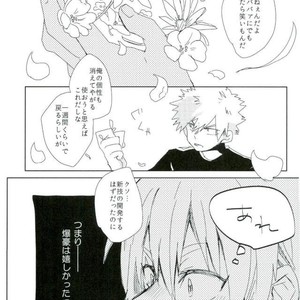 Flowering bomb – My hero academia dj [JP] – Gay Manga sex 6