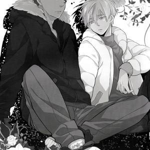 [Chacha/ Akatsuki Riku] Kuroko no Basket dj – Dramatic x Ataraxia [ENG] – Gay Manga sex 6
