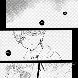 [Chacha/ Akatsuki Riku] Kuroko no Basket dj – Dramatic x Ataraxia [ENG] – Gay Manga sex 7